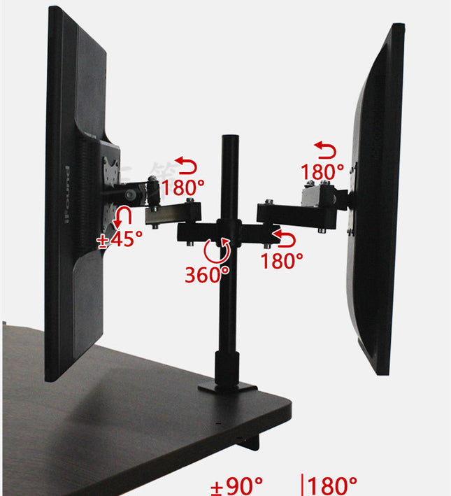 Dual LCD Screen Bracket - salelink.co.nz