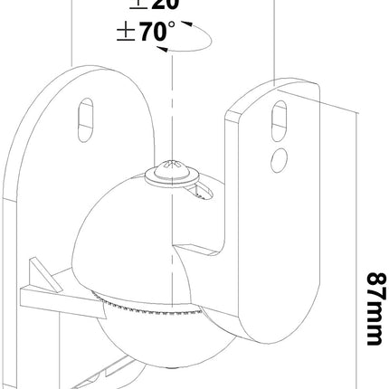 2pcs Universal Speaker Mount