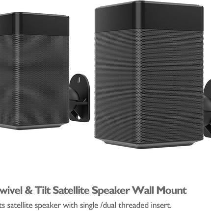 2pcs Universal Speaker Mount