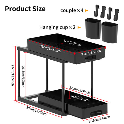 Under Sink Storage Kitchen Bathroom Cabinet Organizer