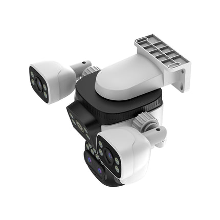 Outdoor Security Camera Four Lens - salelink.co.nz