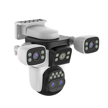 Outdoor Security Camera Four Lens - salelink.co.nz
