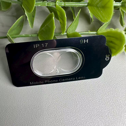 iPhone 17 Glass Lens Camera Protector Cover - salelink.co.nz