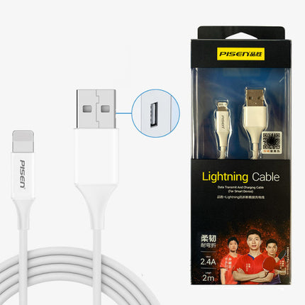 Pisen 2M Lightning Cable - salelink.co.nz