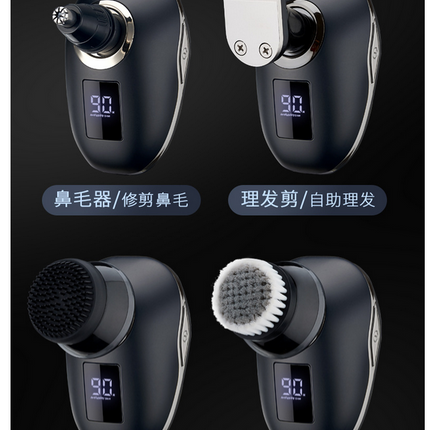 Men's Electric Bald Razor