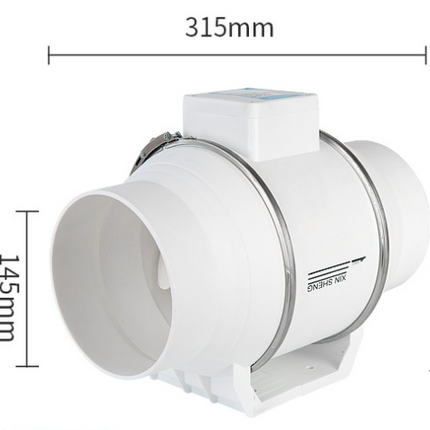 6inch Inline Extractor Fan Exhaust Duct - salelink.co.nz
