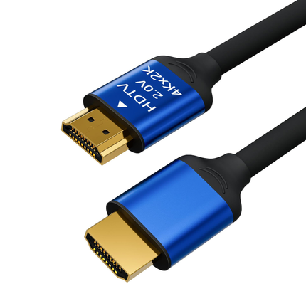 HDMI Cable to HDMI Cable - 5m - salelink.co.nz