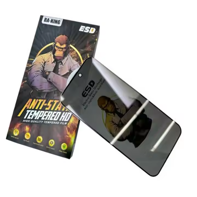 iPhone 16 Privacy Screen Protector