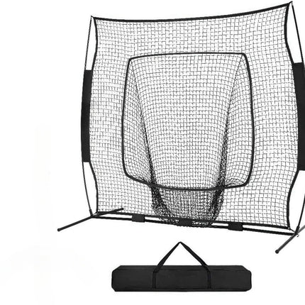 213x213cm Baseball Backstop Softball Practice Net with Carry Bag - salelink.co.nz
