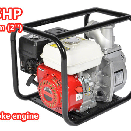 Petrol Water Transfer Pump 7.5HP - salelink.co.nz
