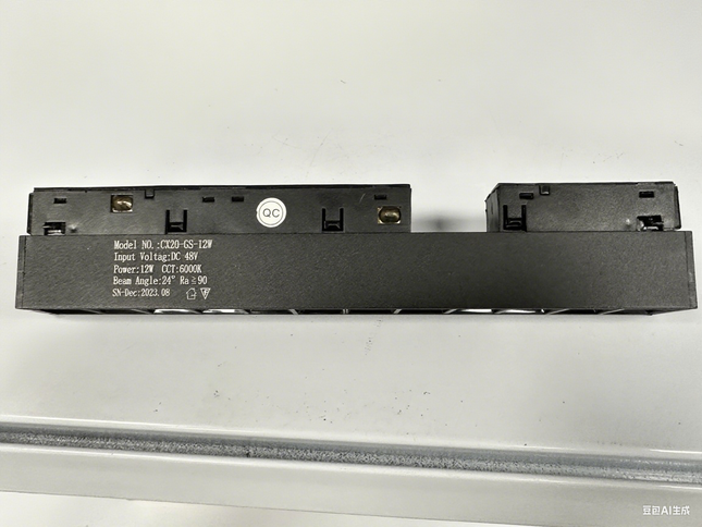 Magnetic Grille Light 12W LED Ceiling Lamp