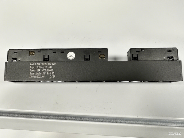 Magnetic Grille Light 12W LED Ceiling Lamp