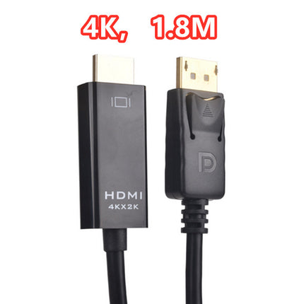 1.8M Displayport DP to HDMI Cable 4K