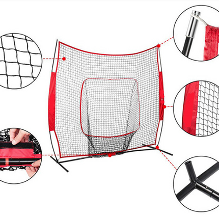 213x213cm Baseball Softball Practice Net
