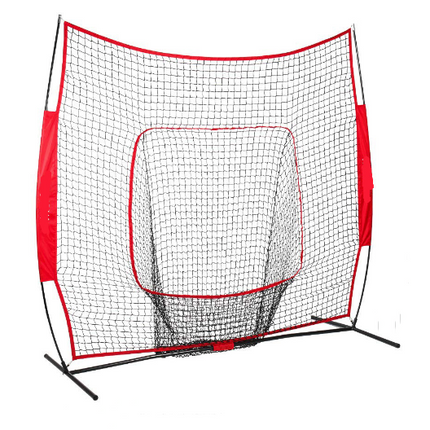 213x213cm Baseball Softball Practice Net