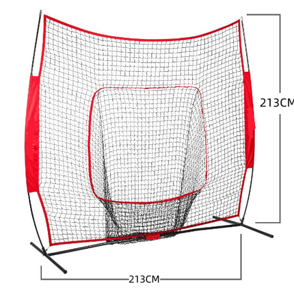 213x213cm Baseball Softball Practice Net
