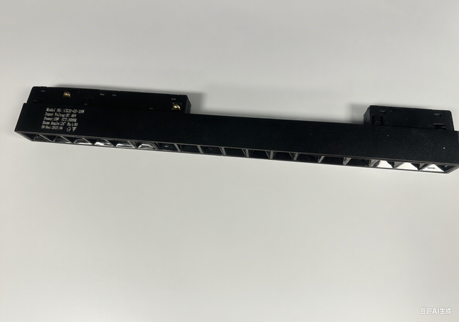 LED 18W Magnetic Spotlight Grille Light