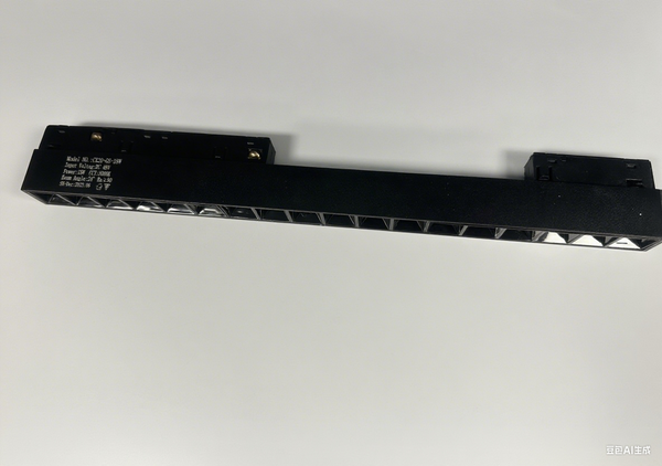 LED 18W Grille Light Cool White Magnetic Ceiling Lamp