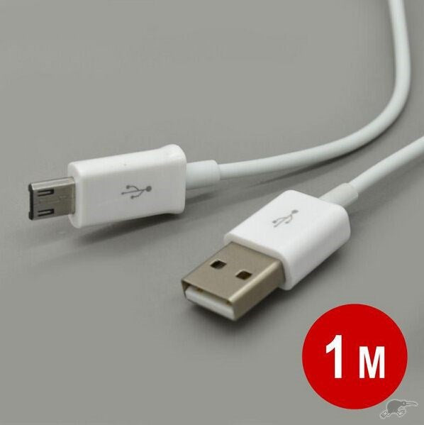 1 Meter Micro USB Charging Cable - salelink.co.nz
