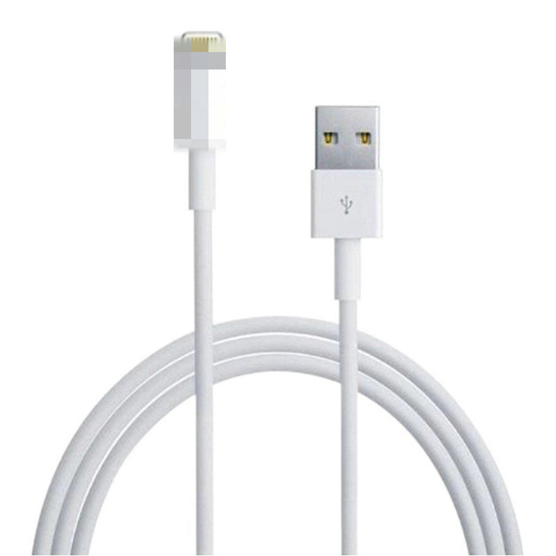 2M USB Charging Cable Compatible with iPhone iPad