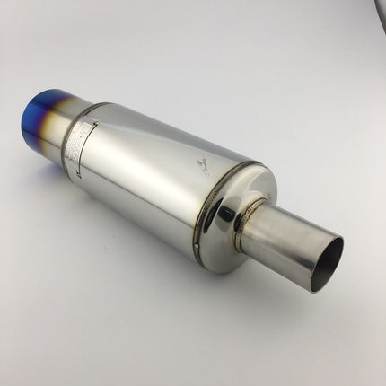 Car Exhaust Pipe