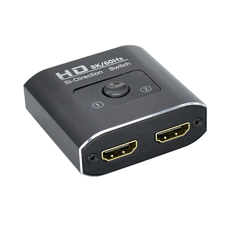 HDMI Switch 8K@60Hz