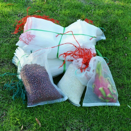 50PC 60X40cm griculture Garden Fruit Vegetable Protection Exclusion Mesh Net Bags