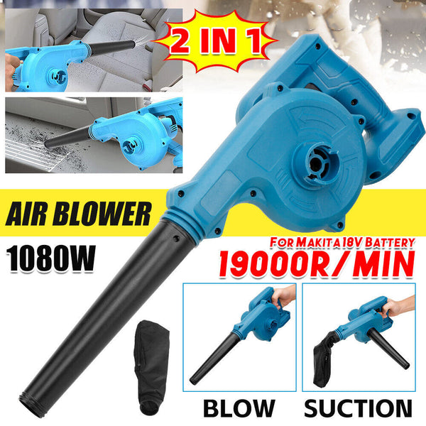 2 in 1 18V Leaf Dust Blower Suction