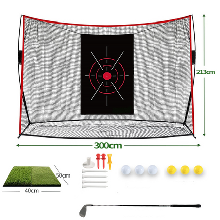 300x213cm Golf Practice Net Set - salelink.co.nz